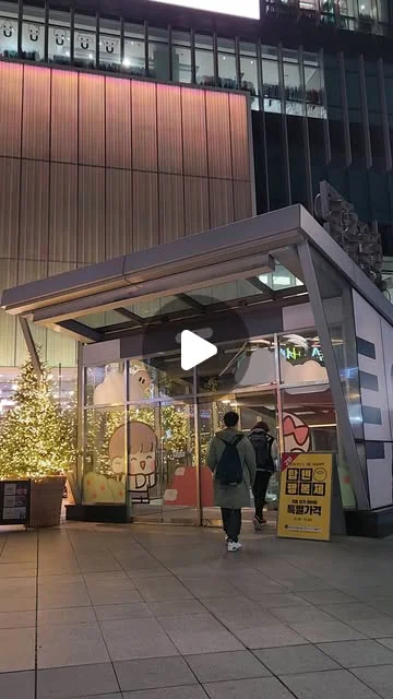 쟈근콩 짱큰콩 10