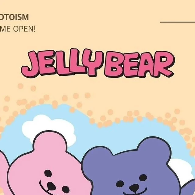 젤리베어 10