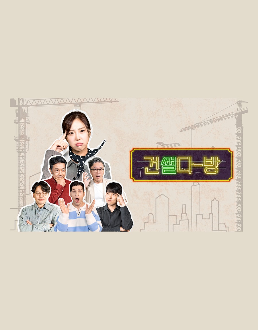 고래상어
